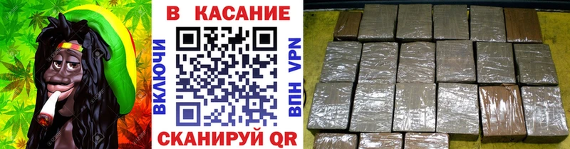 Купить закладку Менделеевск Канабис mega ссылки Alpha-PVP Гашиш Мефедрон