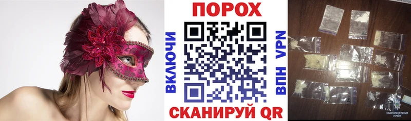 АМФ 98%  Менделеевск 