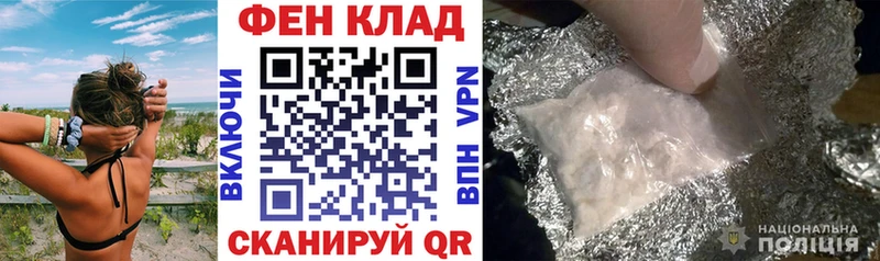 Амфетамин 98% Менделеевск
