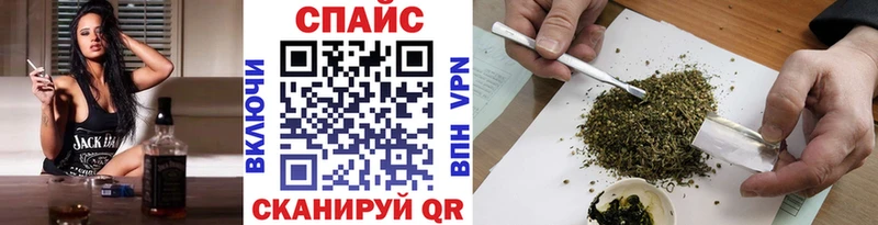 Бутират BDO 33%  Менделеевск 