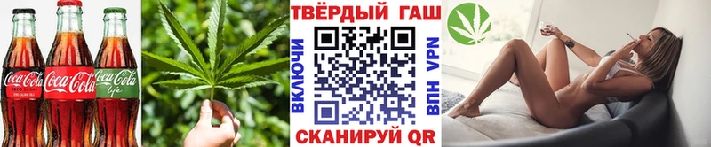 Canna-Cookies конопля  где можно купить   Менделеевск 