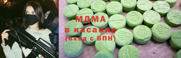 прущая мука Надым