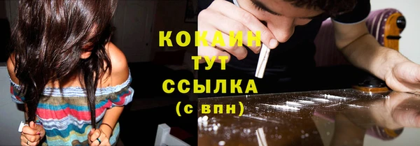 гашишное масло Наволоки