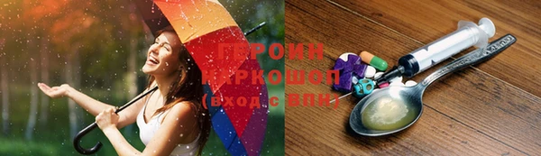 прущая мука Надым