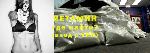 каннабис Нея