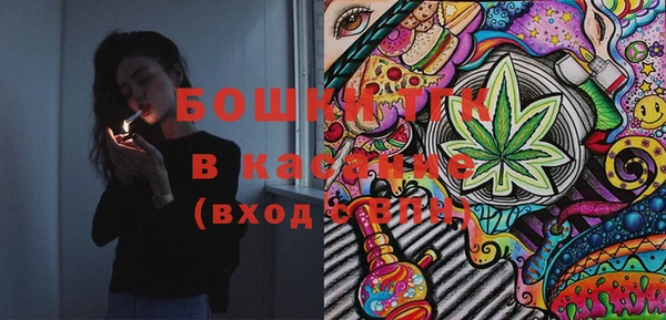 мдма Нефтегорск