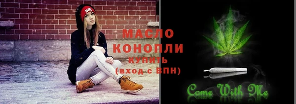 ешки Сатка