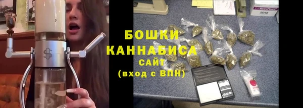 гашишное масло Наволоки