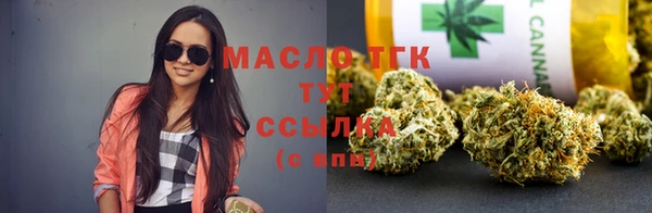 мдма Нефтегорск