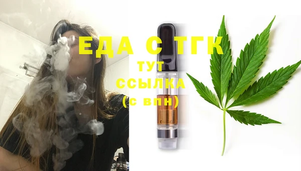 ГАЛЛЮЦИНОГЕННЫЕ ГРИБЫ Навашино