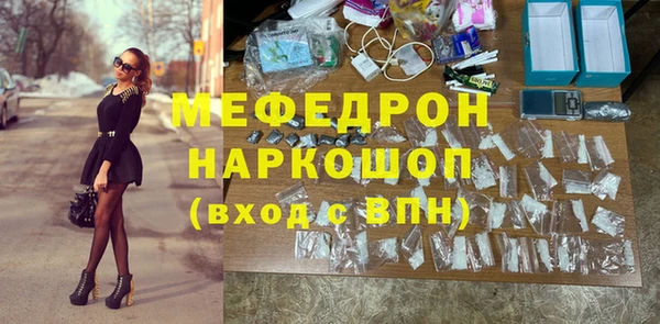 гашишное масло Наволоки