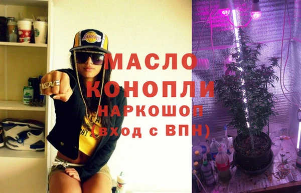 ГАЛЛЮЦИНОГЕННЫЕ ГРИБЫ Навашино