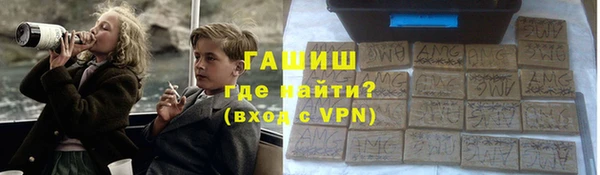 COCAINE Сафоново