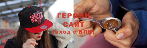 гашишное масло Наволоки