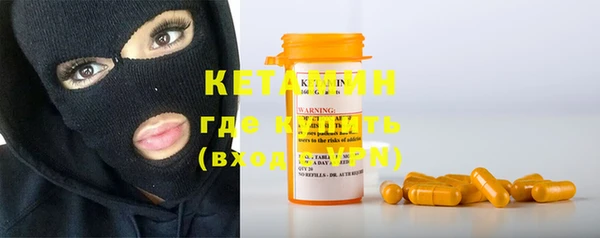 мдма Нефтегорск