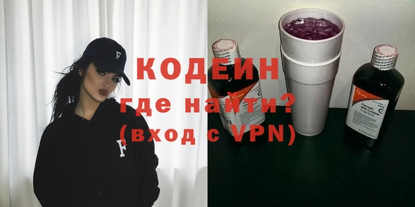 прущая мука Надым