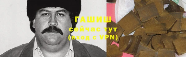 прущая мука Надым