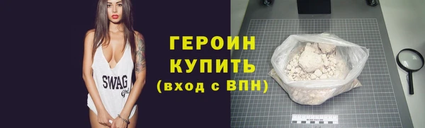 прущая мука Надым