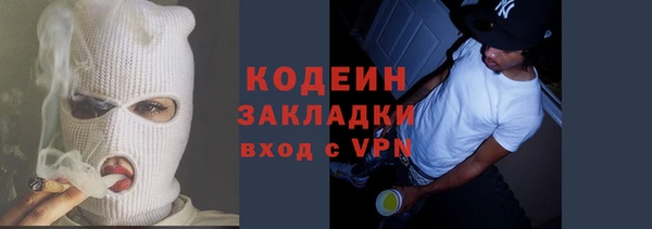 прущая мука Надым