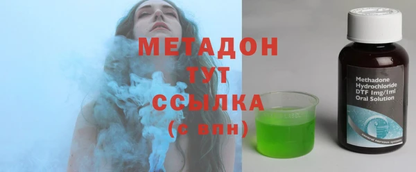 гашишное масло Наволоки