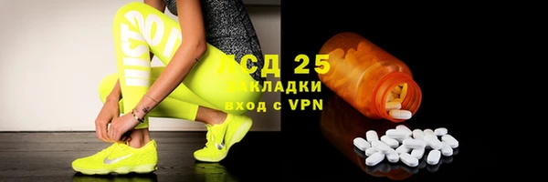 прущая мука Надым