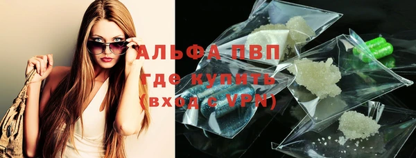 прущая мука Надым