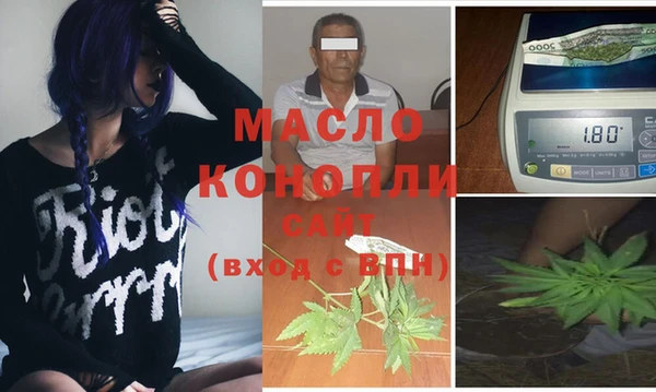 каннабис Нея