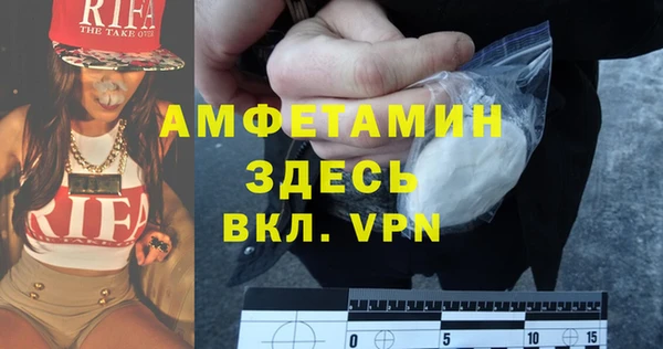 каннабис Нея