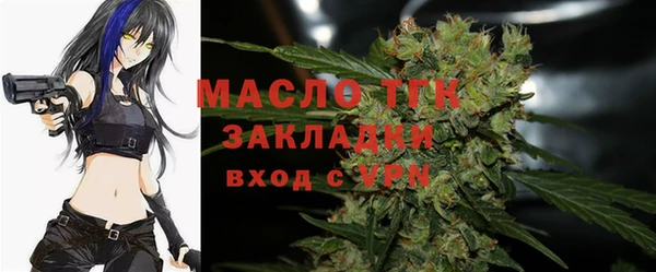 каннабис Нея