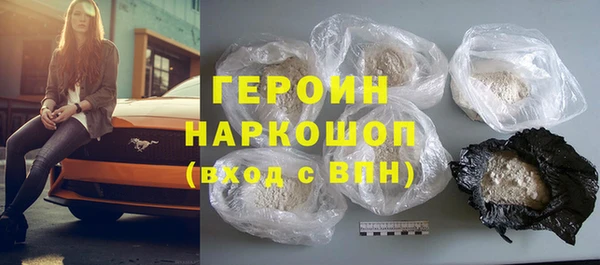 прущая мука Надым