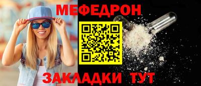 дистиллят марихуана Гатчина