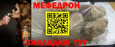 дживик Гай
