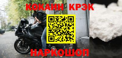 дмт Гусев