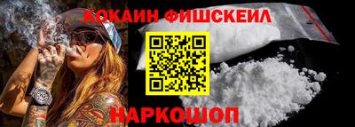 дмт Гусев