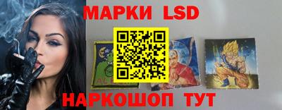 дистиллят марихуана Гатчина