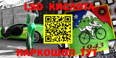 кокаин колумбия Изобильный