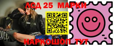 кокаин премиум Бийск