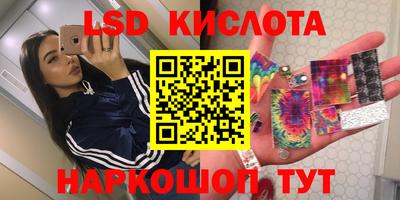 дистиллят марихуана Гатчина