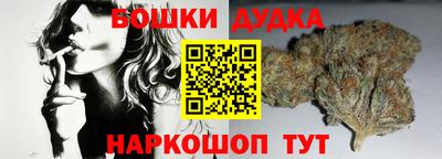 ешки Гусиноозёрск