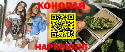 дмт Гусев
