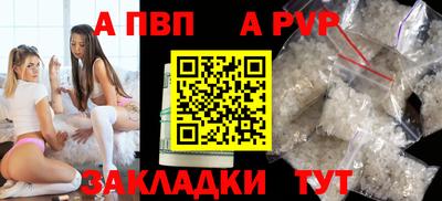 дмт Гусев
