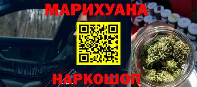 дмт Гусев
