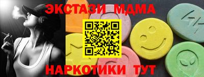метадон Азнакаево