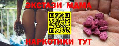 дживик Гай