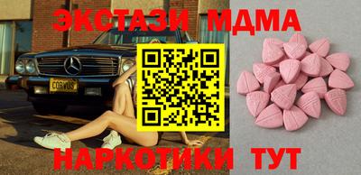 ешки Гусиноозёрск