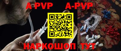 ешки Гусиноозёрск