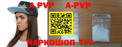 гашик Берёзовский