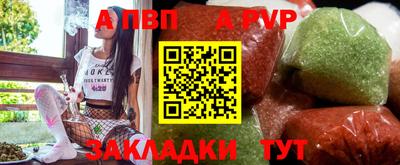 амф Гусь-Хрустальный
