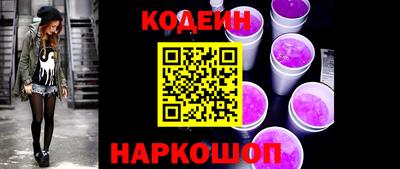 дживик Гай