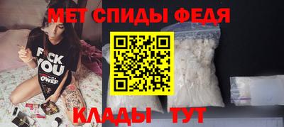 дживик Гай